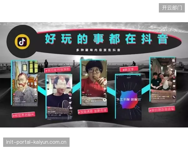 品牌方将KOC视为免费劳动力，如何还能期待他们为社群贡献可持续的LTV？